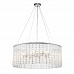 Люстра ESCADA 2104/8S Е14*60W Chrome