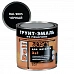 Эмаль Грунт 3 в 1 DALI черная RAL9005, 0,75л (6)