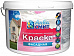 Краска фасадная АКВА СМИТ СТАНДАРТ 14кг