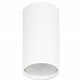 Подсветка OL15 GU10 WH белый (Б0049041)