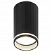 Спот OL42 MR16/GU10 ВК,черный (Б0058488)