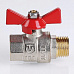 Кран шаровый 1 1/2 ВН рычаг Valtec