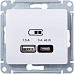 Розетка USB A + тип-C 45W Белый высокоскоростная зарядка ATN000129 (8/48)