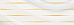 Плитка декор 20*60  AGAT LINES светлый B40/60080