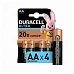 Элемент питания Duracell LR6/316 BL4 (АА пальчиковый)