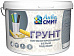 Грунтовка Бетон-Контакт АКВА СМИТ СТРОИТЕЛЬ  6кг