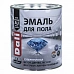 Эмаль для бетонных полов DALI база С, 2л (3)