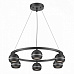 Люстра LUAZANA 8242/6 LED GX53 6*7W 220V R