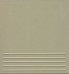 Керамический гранит-ступени 30*30 S 300 беж.
