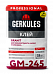 Клей для плитки Геркулес GМ-245 GRANIT  25кг  С2 Т  (56)