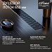 Трап душевой лоток PAINI CH650MC Medium 650 мм D40, черный матовый