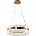 Люстра 6193-201 LED 3000-6300K 112Вт (Б0069938)