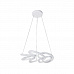 Светильник подвесной CT PRD-P G0406S LED 61.94W 2700K-6400K 220-240V