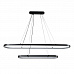 Светильник подвесной CT PRD-P G0408A-1+1 черный LED 86,03W 2701K-6400K 220-240V ПДУ