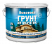 Антисептик грунт алкидный Акватекс, 9л б/ц