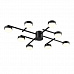 Люстра DABRA 8186/8C LED GX53 8*7W 220V