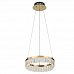 Люстра Rivoli Erika 6131-101 LED 30Вт 3000K (Б0061963)
