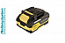 Аккумулятор Hanskonner HBP2004 18V 4,0Ah USB-разъём