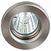 Светильник точечный ST1 SN MR16 сатин никель ЭРА (Б43800)