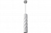 Светильник PL24 WH MR16 GU10 белый (Б0059810)