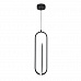 Люстра-подвес ESCADA 10255/2 LED*25W Black