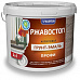Эмаль Грунт 3 в 1 АКВАСМИТ серая RAL7004, 2,5кг