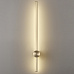 Бра арт.5678/8WL золотой LED 8W 3000K 220V BRAM