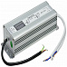 Блок питания к ленте светодиодной 12V 100 Вт IP67