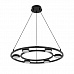 Люстра TORINA 8340/6 LED GX53 6*7W 220V