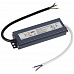 Блок питания к ленте светодиодной 12V 150Вт IP67 ЭРА 225*55*20мм (Б0061139)