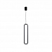 Светильник подвесной CT PRD-P G0408С-1 черный LED 28,2W 2701K-6400K 220-240V