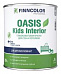 Краска FINNCOLOR OASIS KIDS&BEDROOM A 2,7л