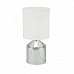 Светильник настольный ESCADA 709/1L E14*40W White/Chrome ***