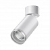 Светильник накладной ULAR 370884 белый IP20 GU10 9W 220V 