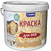 Краска для OSB АКВА СМИТ 14кг 