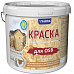 Краска для OSB АКВА СМИТ  3кг 