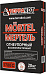 Раствор Терракот для кладки печей Мертель огнеупорный 20кг