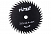 Диск для триммера Huter 255*25,4мм 40 зубьев, GTD-40T 71/2/7