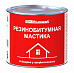 Мастика резинобитумная BITUMAST  2л / 1,8кг
