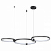 Люстра-подвес DIEGO 6533/85L LED 85W 3000-6000K 220V 