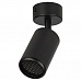 Спот OL55 MR16 GU10 IP20 ВК черный (Б0061886)