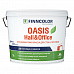 Краска FINNCOLOR OASIS HALL@OFFICE А 0,9л