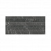Плитка 31,5*63 HYGGE GREY MIX (0,1988 кв.м)