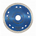 Диск алмазный 125*1,1*22.23мм Hilberg Extra Thin супер тонкий HM420