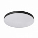 Светильник с/д арт.7760/50L пластик/белый/черный LED 50W 3000-6500К GAMMA IP54 