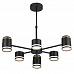 Светильник потолочный CT PRD-C 1002-3+3 GX53+LED8W 2700К 