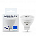 Лампа светодиодная  MR16 7W GU5.3 нейтральный белый свет WELLMAX 4К