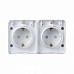 Розетка 2гн о/п с/з со шт. БЕЛЫЙ AtlasDesign PROFI IP54 16А 250B (6/48) ATN540126