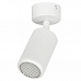Спот OL55 MR16 GU10 IP20 WH белый (Б0061883)