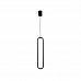 Светильник подвесной CT PRD-P G0408A-1 черный 36.19W LED 2700К/6400K 